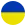 kreisförmige Ukraine-Flagge