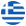 Greece Circular Greece Flag